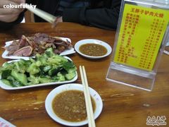 wangpangzi&nbsp;1-王胖子驴肉火烧(鼓楼店)
