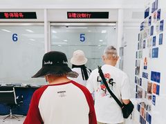 -中国建设银行(北京朝阳支行)