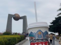 -青澳湾北回归线广场