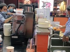 -爷爷不泡茶NOYEYENOTEA(武汉佰港城创始店)