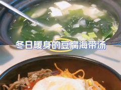 -屋里家延边朝鲜族冷面(梅林3店)