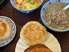-老三羊汤【北兴隆街店】