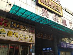 -广东茶楼(鱼峰店)