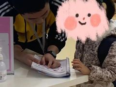 -瑞思少儿素质成长中心(九方校区)