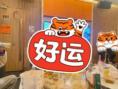 -星聚会KTV(景枫中心店)