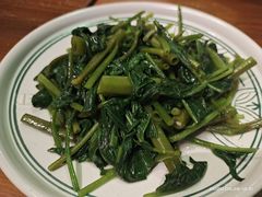 云海肴的空心菜42元-云海肴·汽锅鸡·云南菜(美罗城店)