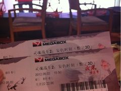 -美嘉欢乐影城(万象城店)