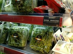 -Olé精品超市(苏州中心店)