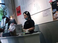 -小豆海棠(嘉兴路店)