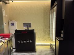 -羊门客在·烤盐池滩羊·川菜