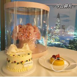 -圣贝拉母婴护理中心(深圳莱佛士店)