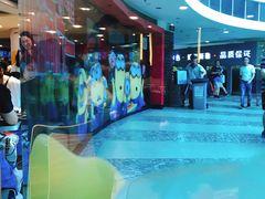 -肯德基(中心书城店)