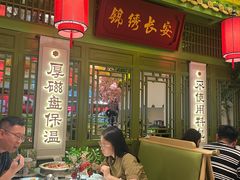 -奔跑吧陕菜·盛世长安(民乐园万达店)