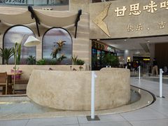 -甘思咪哚·云南艺术餐厅(天河广百店)