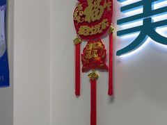 -美可普口腔医院(东街分店)