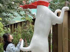 -北化机爱工场文化科技融合产业园