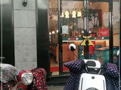 门面-豪享来(太平商场店)