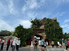 -大槐树寻根祭祖园