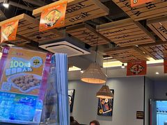 -豪享来中西餐厅(隆昌店)