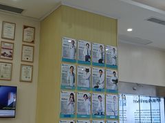 -谐和贝康宠物医院24小时·宠保定点(急重症转诊中心)