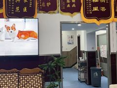 -顺强宠物诊所·狂犬免疫·夜诊·骨科(嘉定店)