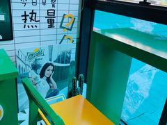 -7-11便利店(海上海店)