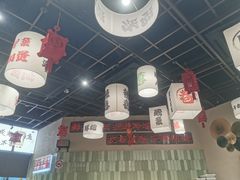 -极乐小煮·成都冒菜(科技绿洲店)