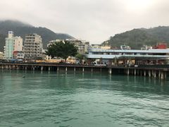 -伊达邵码头(德化社码头)