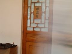 10-蟹岛开饭楼