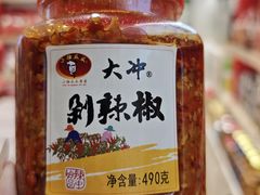 -郴州特产舜华临武鸭(郴州西站店)