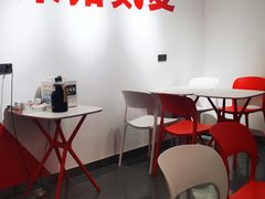 大堂-72 COFFEE(东朝阳路店)