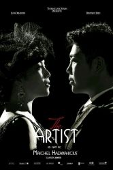 -戛纳印象摄影(潮拍定制馆)