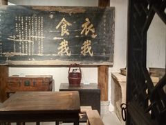 -茯茶镇