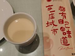 -红樱桃·新派辽菜(北行店)