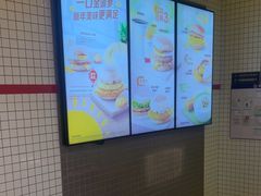 -麦当劳(火车北站餐厅)