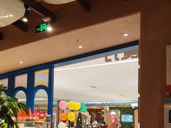 -Aqua Oasis 水天堂(相城天虹商场店)