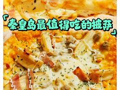 -冲浪熊西餐厅(南戴河店)