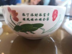 -闫水饺大酒楼·北京老闫靓马饺子馆