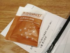 -瑞幸咖啡(深圳来福士广场店)