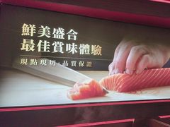 -牛YO寿喜烧火锅自助(三台子万象汇店)