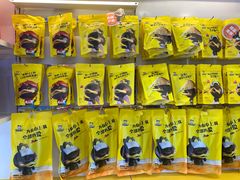 -周黑鸭(江汉路店)