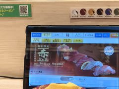 -海鲜三崎港(镰仓小町通店)