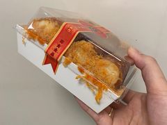 -宫廷糕点铺(双林中横路店)