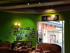 -小娘惹厨房Little Nyonya(狮城有约上榜店)