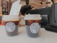-倦勤咖啡(中山南路店)