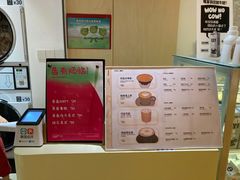 -XI·LaundryCafe 喜咖自助洗衣咖啡店