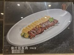 -大丰苑(海韵店)