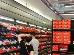 -NIKE北京马连道换季优惠店