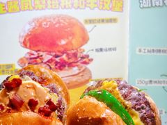 -龙湖重庆时代天街
