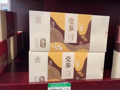 -三江源牌冬虫夏草(中山北路店)